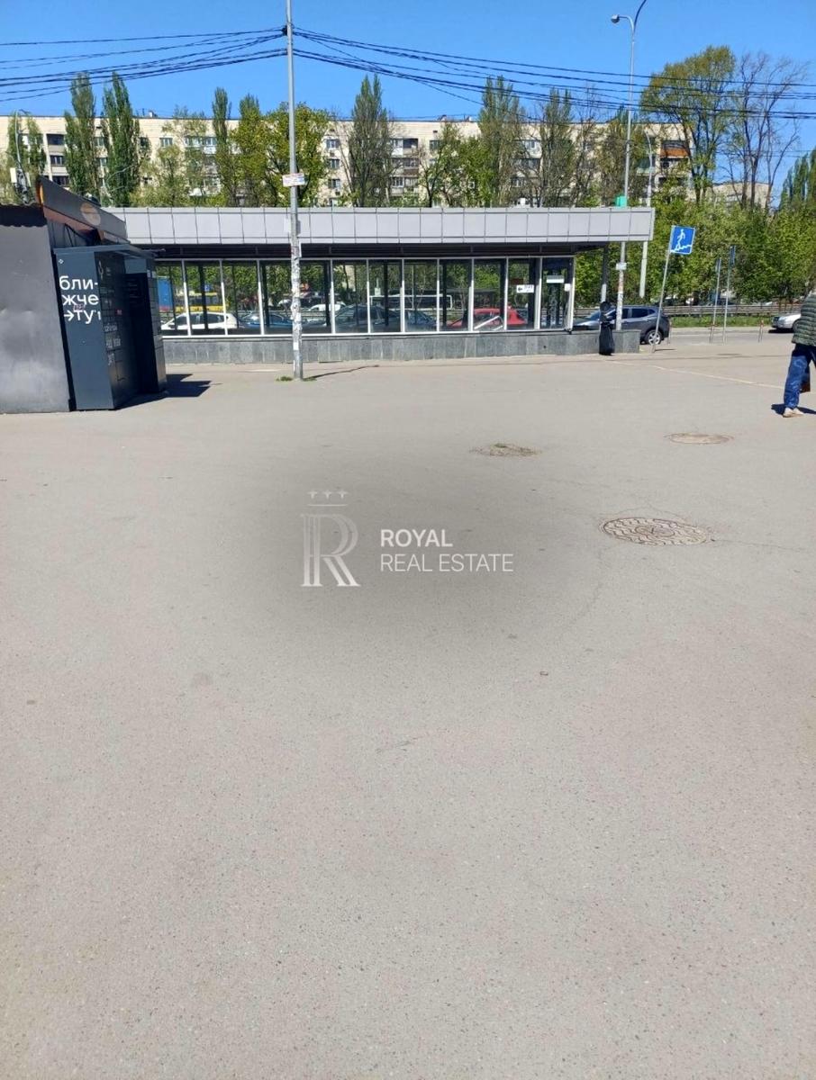 1865634387164933