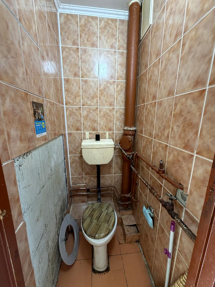 1865637179167885