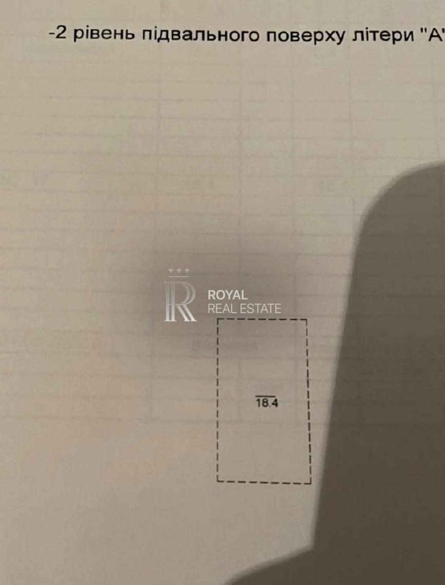 1865642849275567