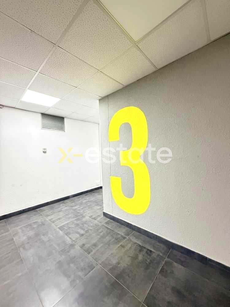 1865648861923499