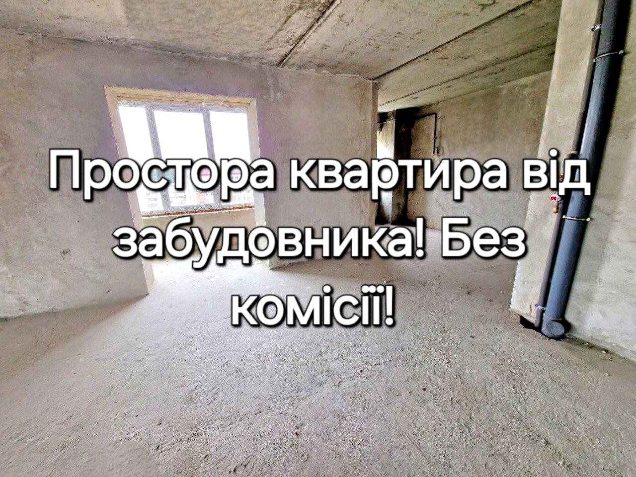 1865654850867494