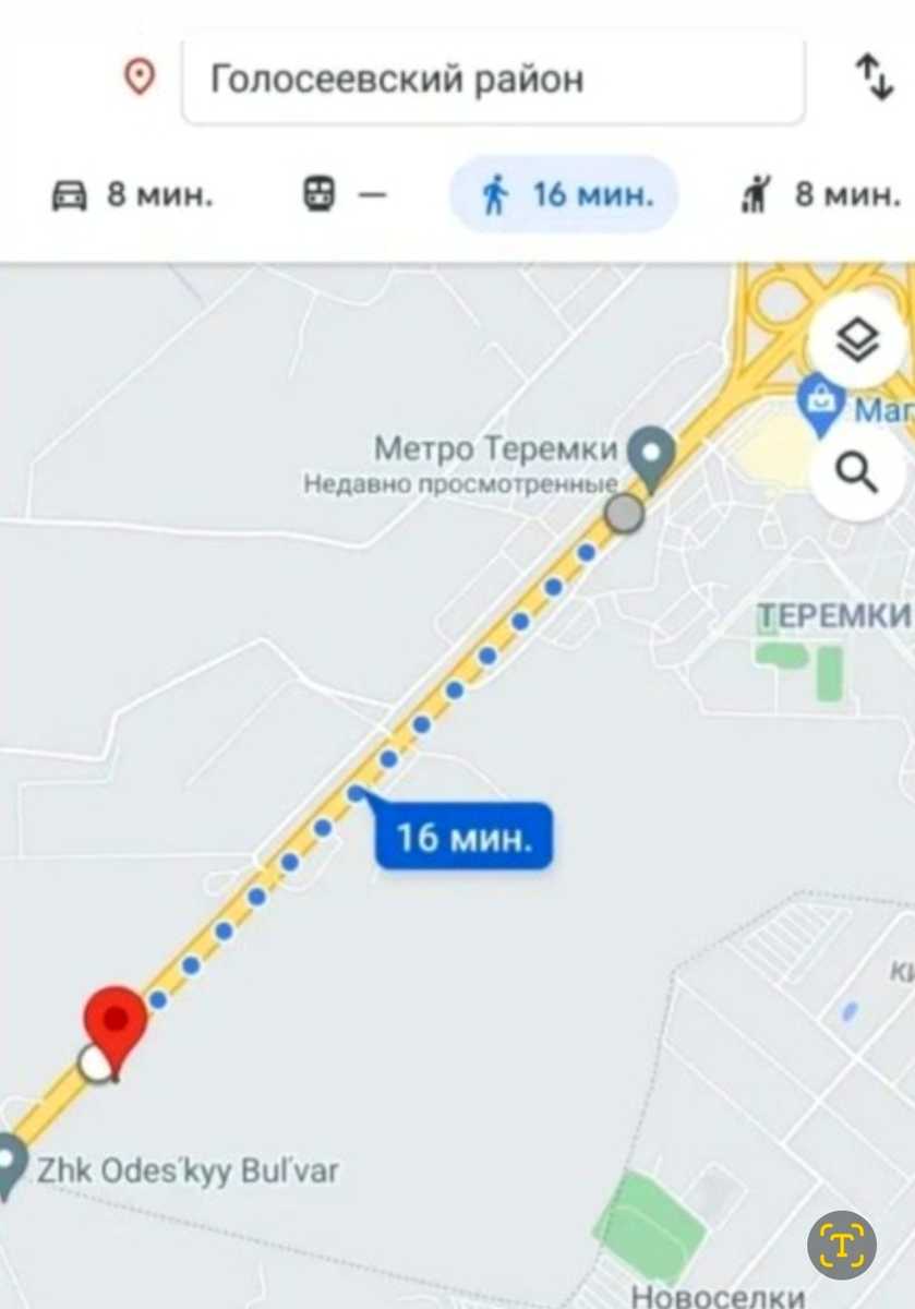 1865685360457710