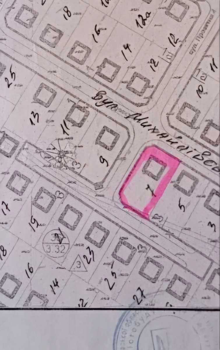 1865689318252070