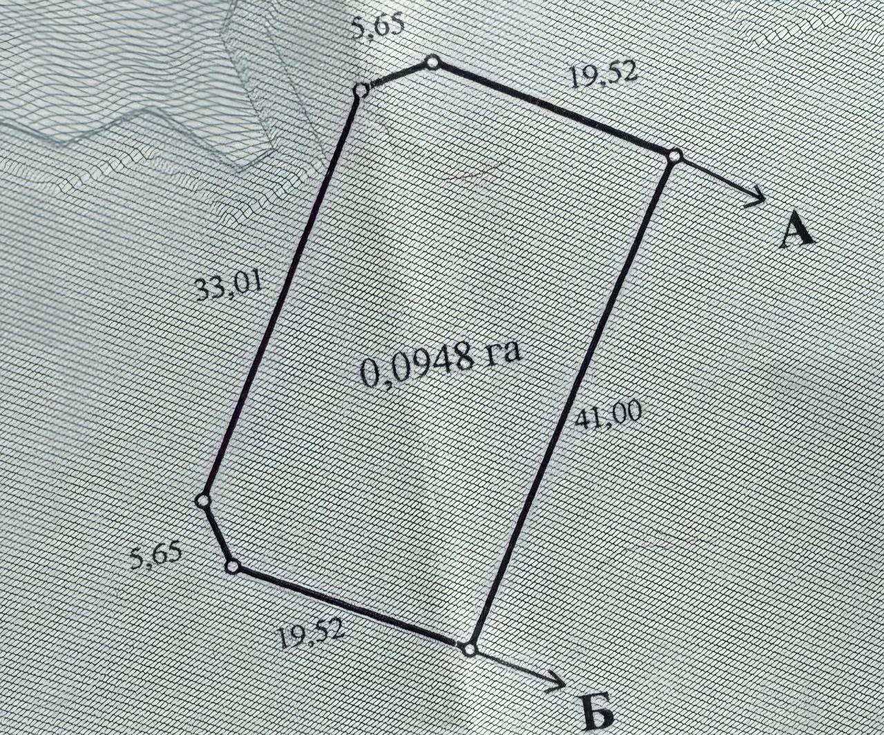 1865689319143068