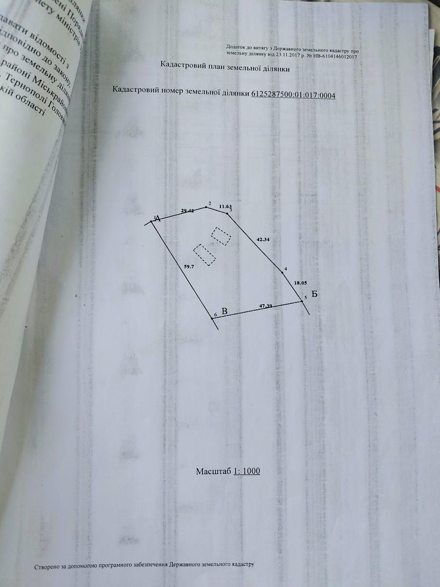 1865691461393314
