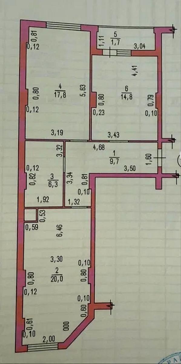 1865693850593340