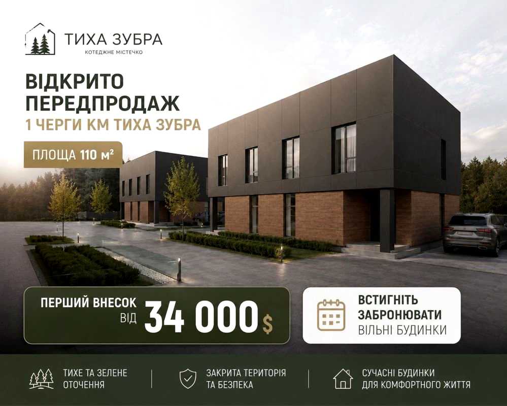 1865694025341646