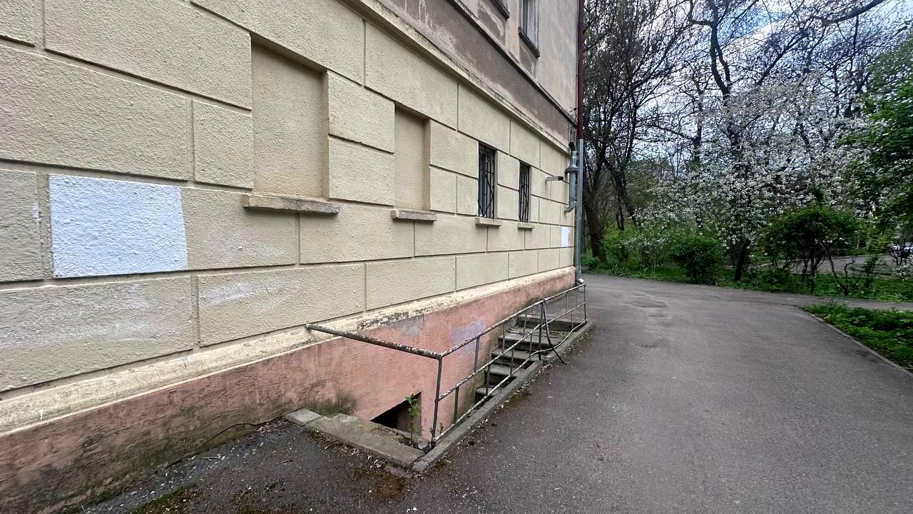 1865697767857456