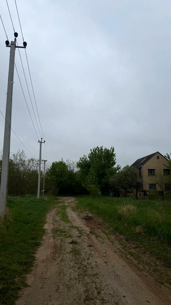 1865698172848271