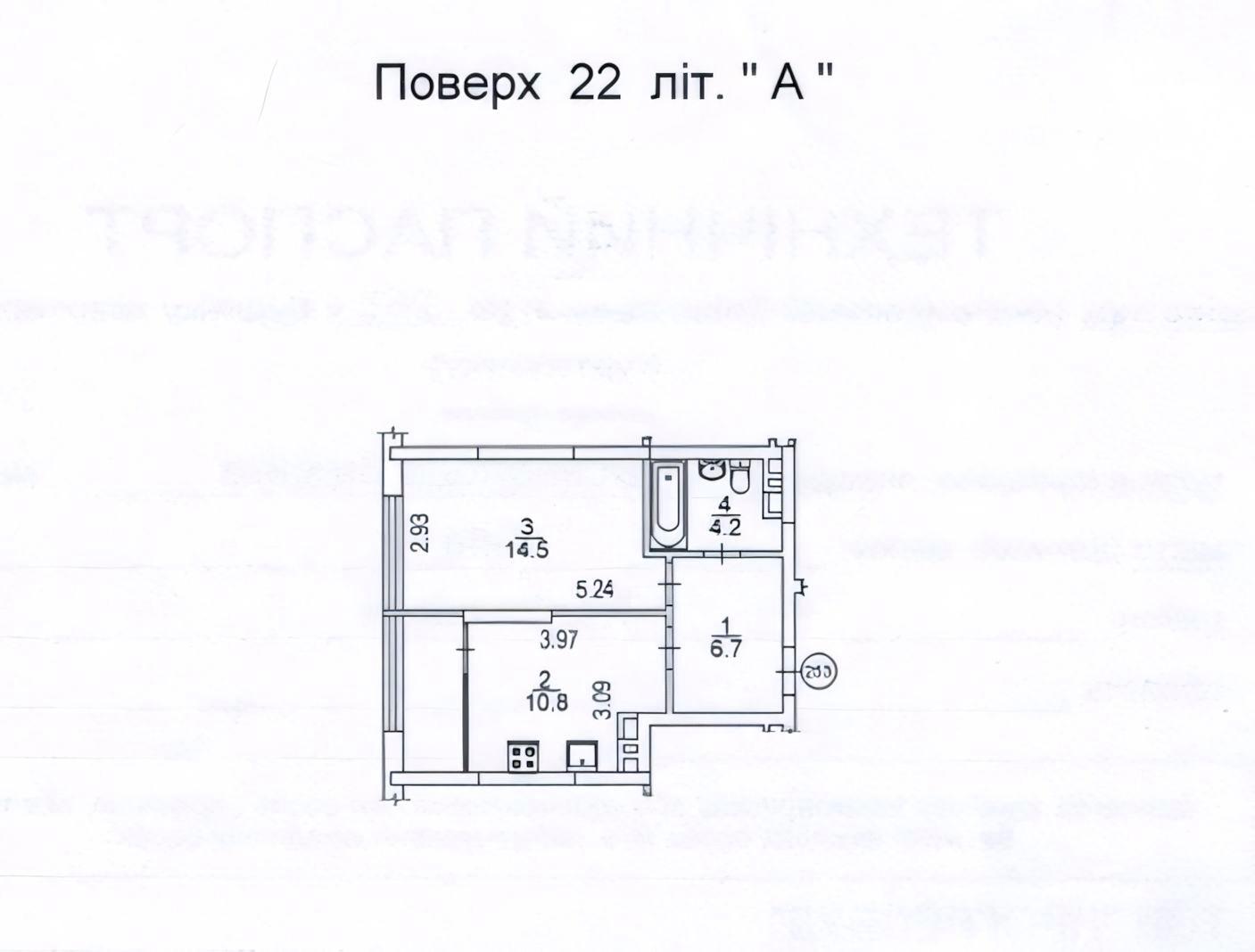 1865698184418533