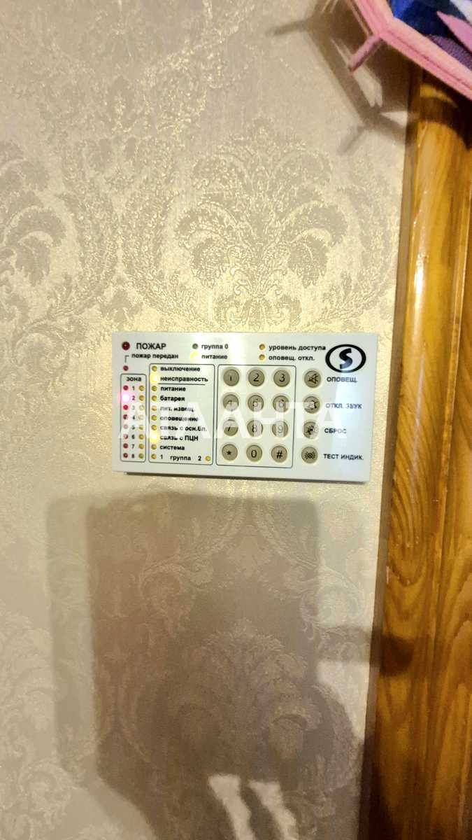 1865699786649125
