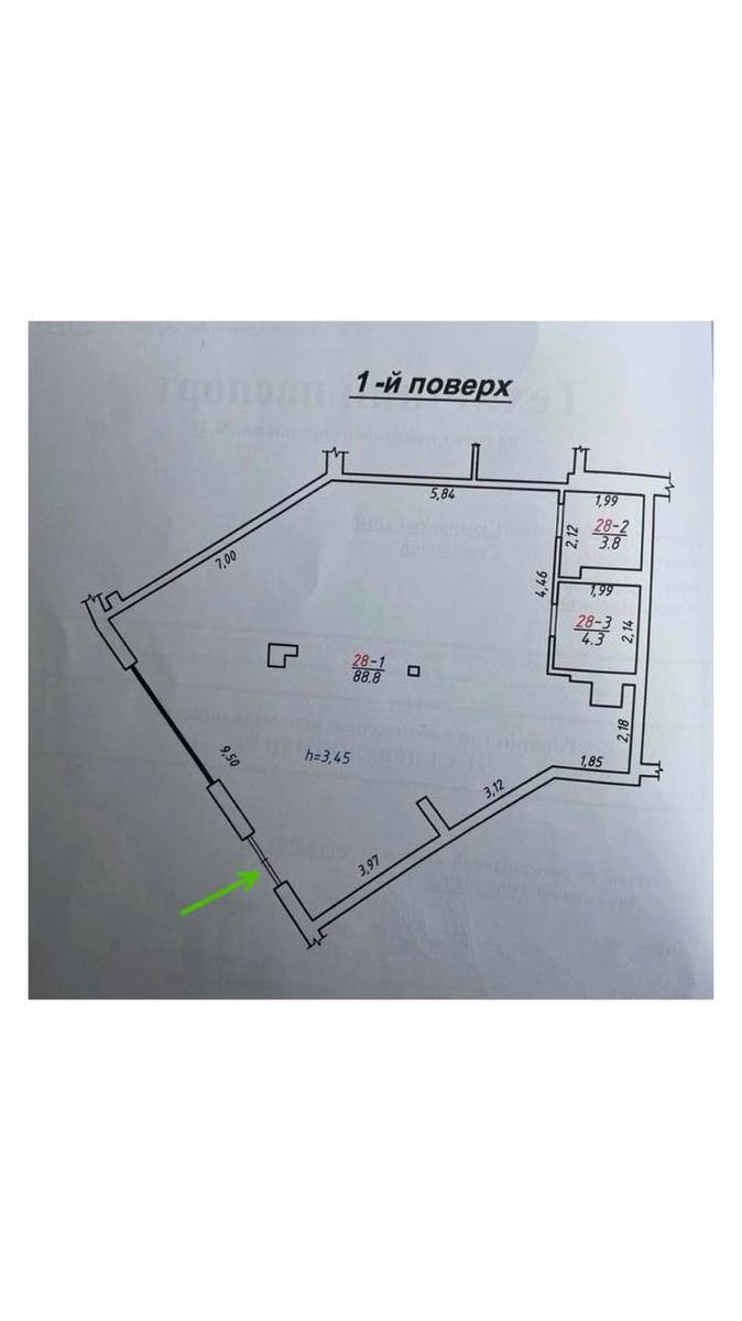 1865700733489450