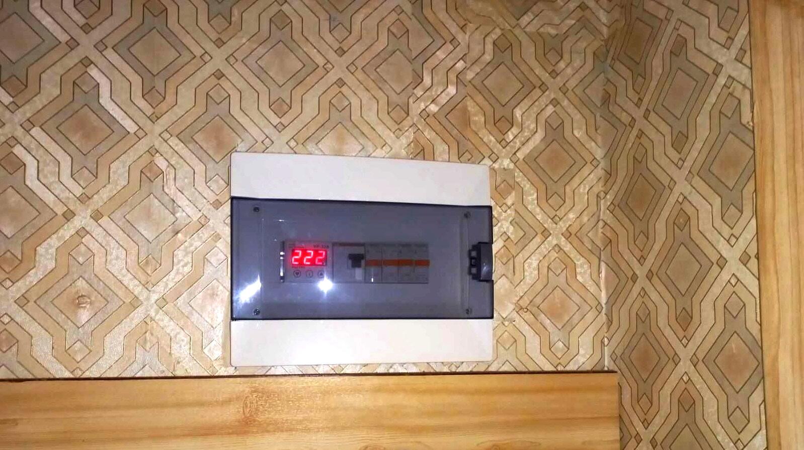 1865701942045990