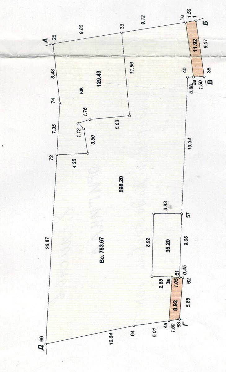 1865702445921757