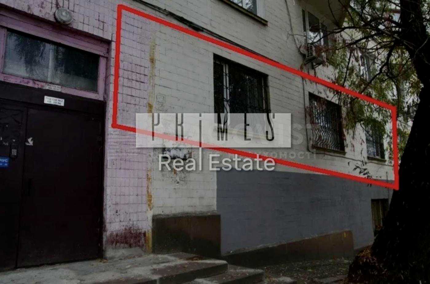 1865702987698211