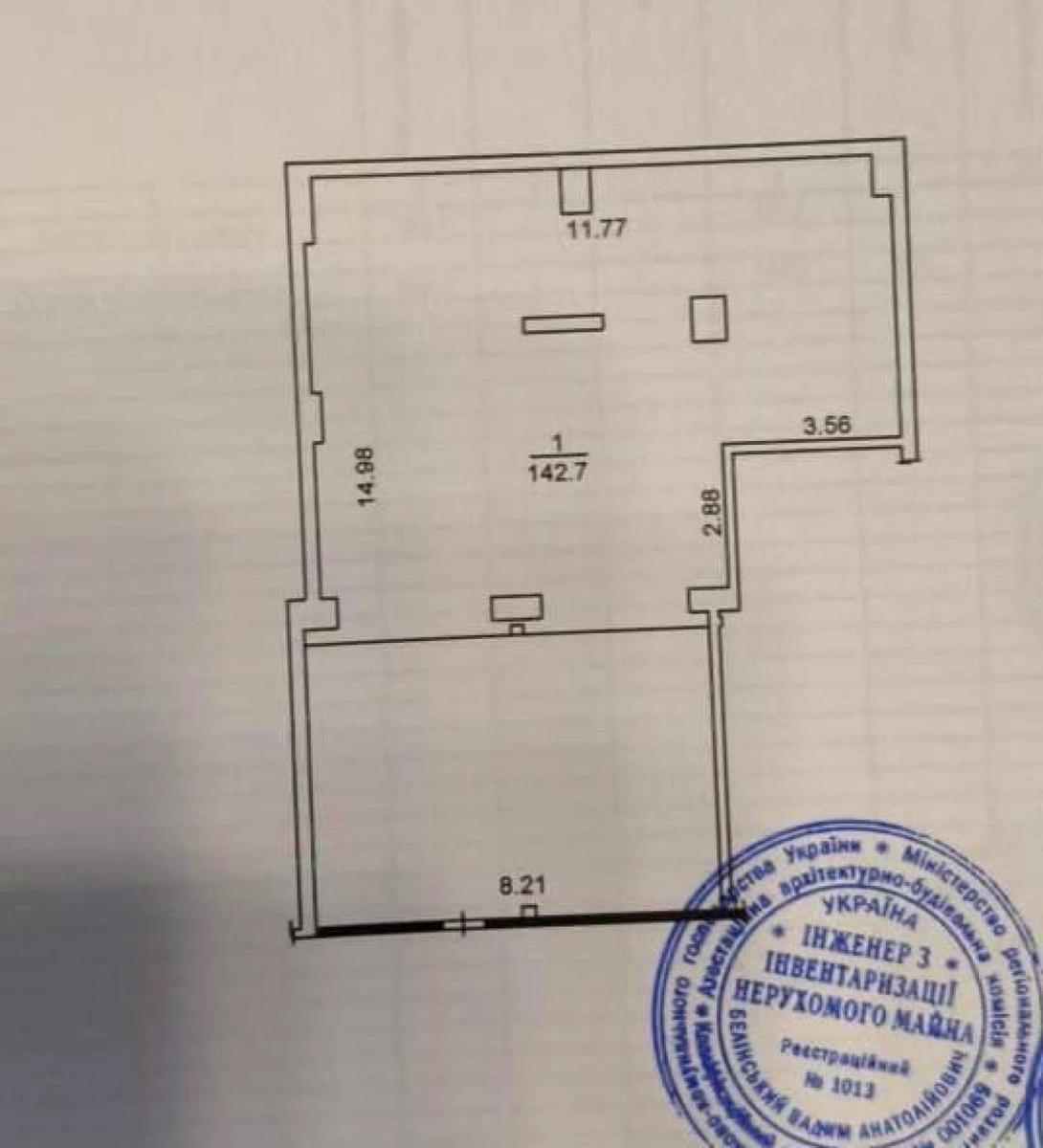 1865704990576018