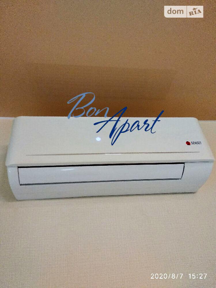 1865708303927329