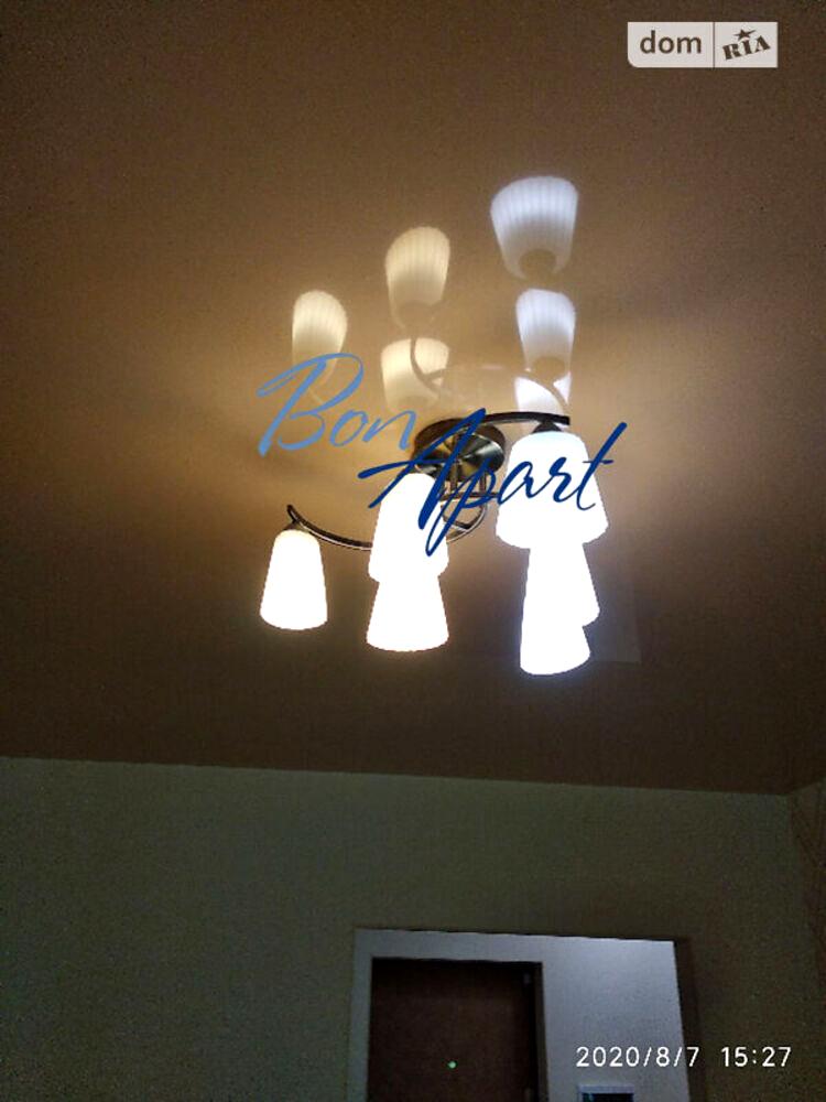 1865708303948986