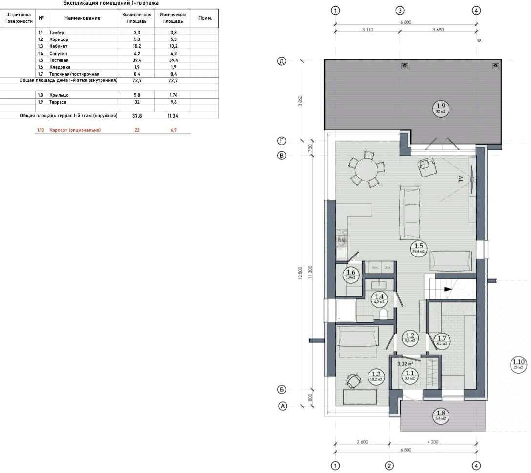 1865709306029037