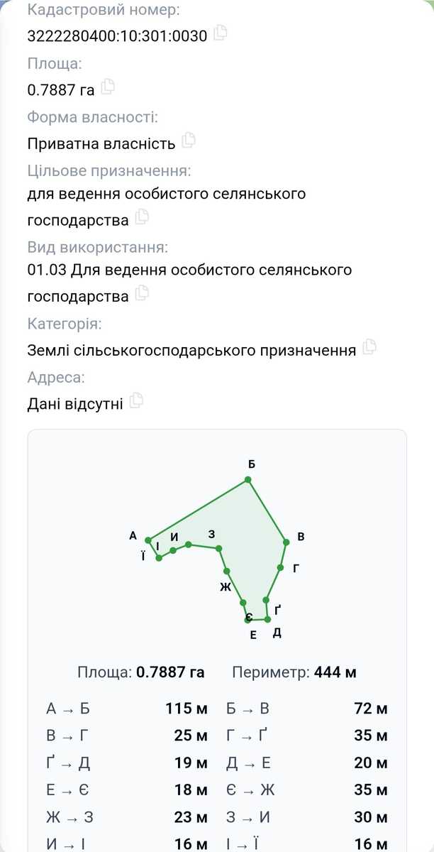 1865710828314544
