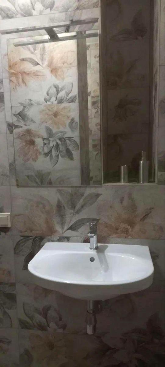 1865712784493779