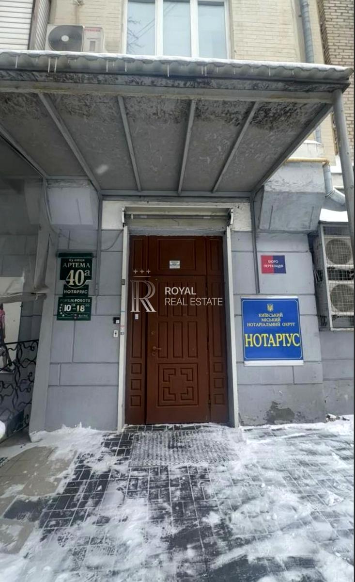 1865713115652164