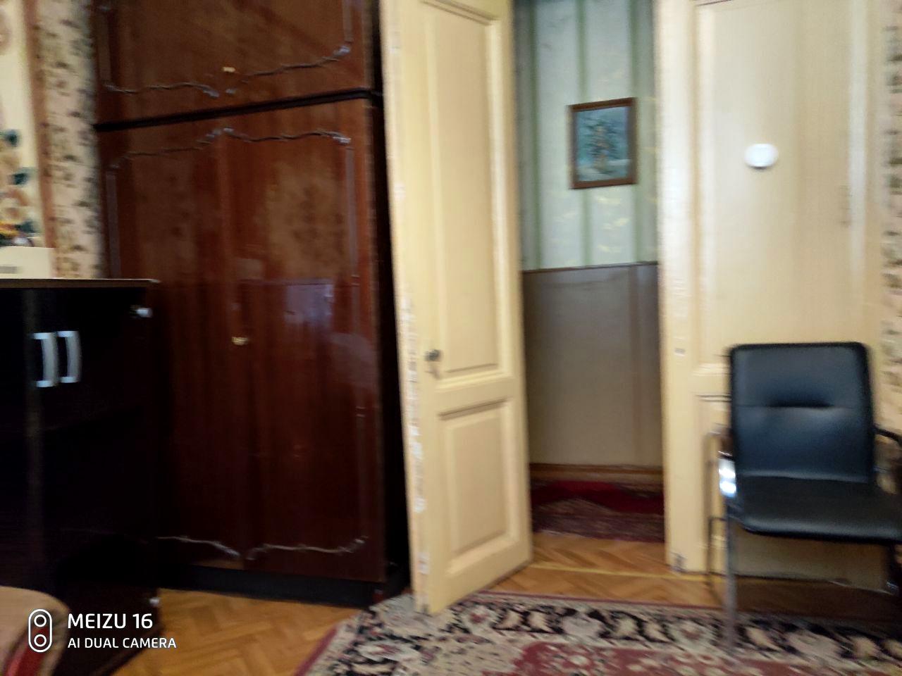 1865723287615827