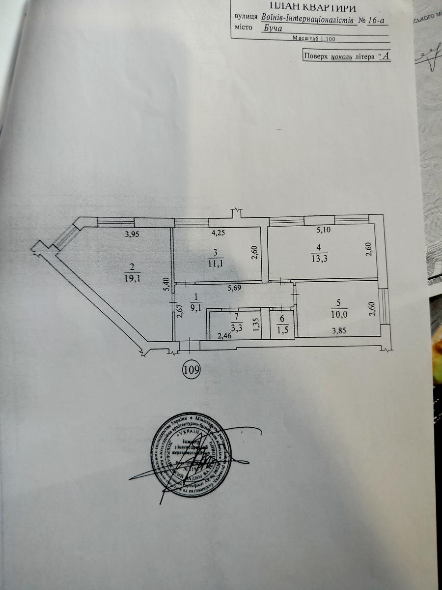 1865724110906431