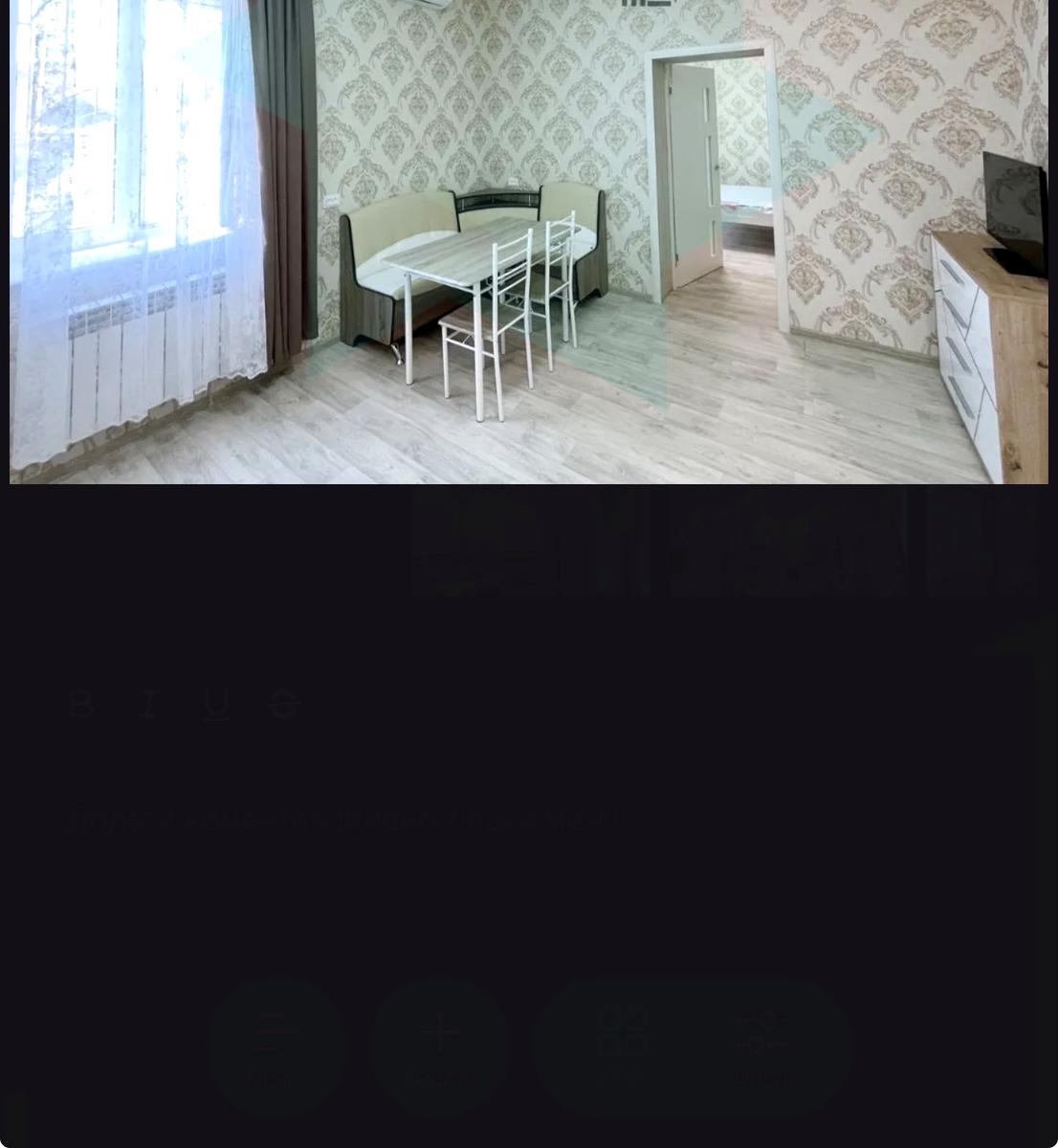 1865726713774424