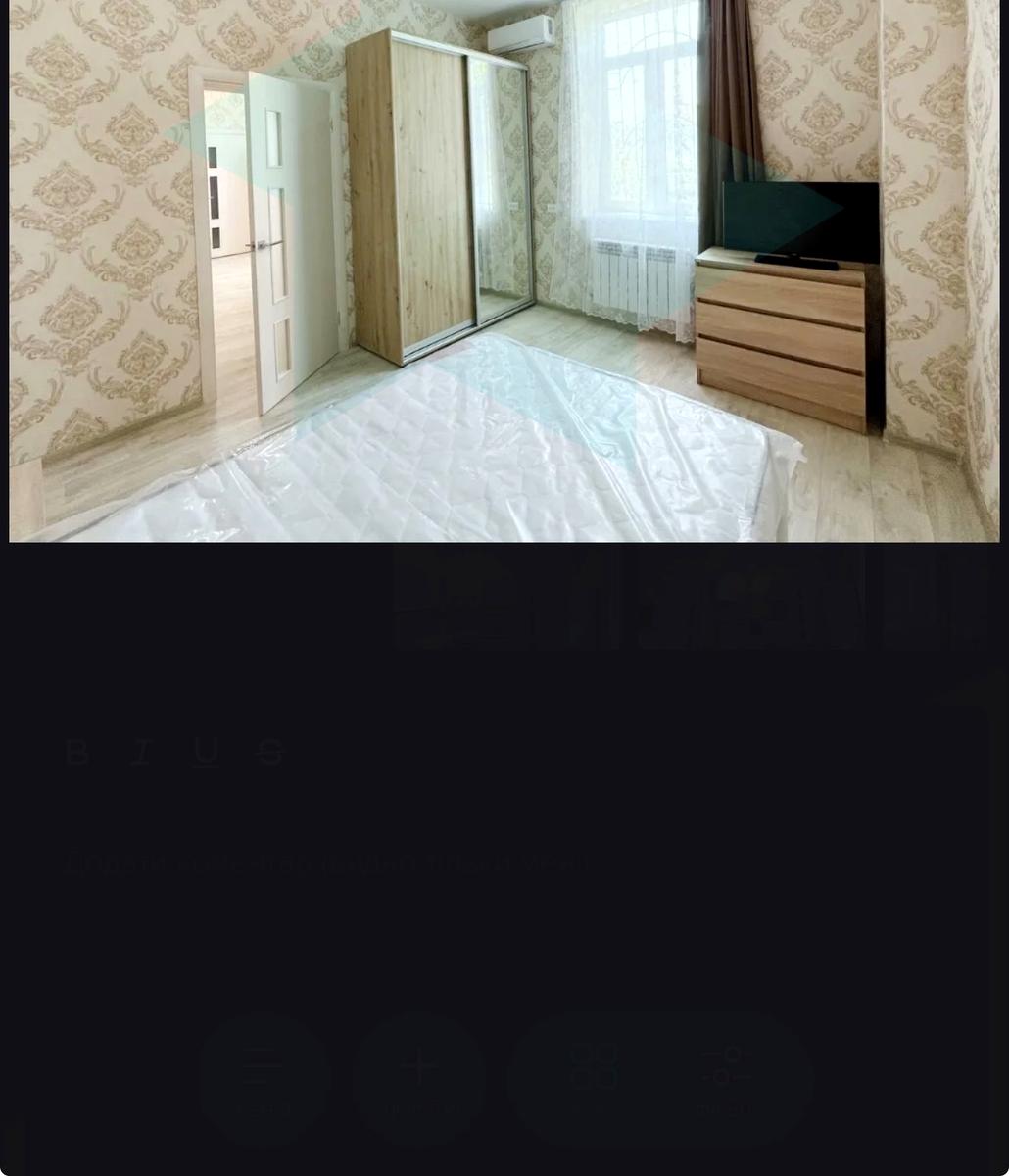 1865726713781065