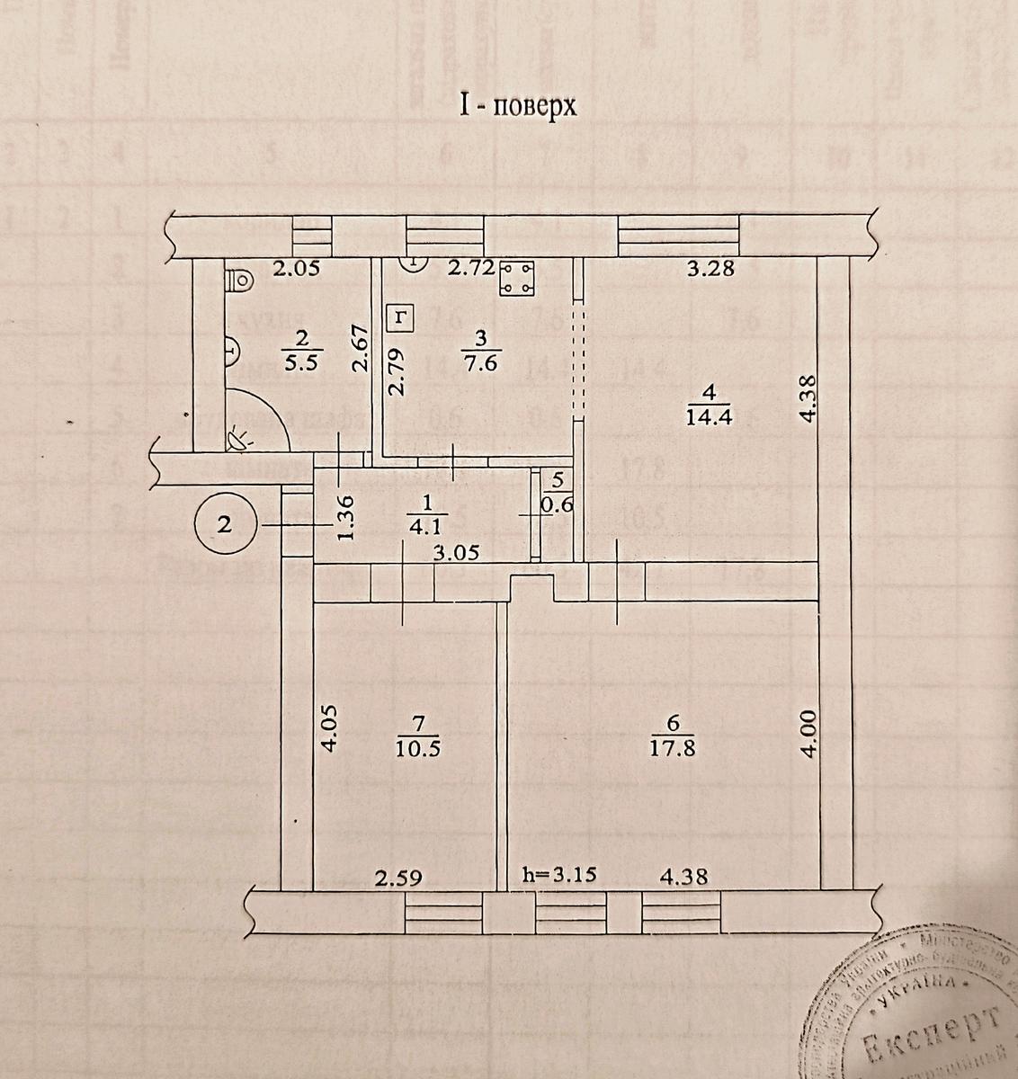 1865770884347448