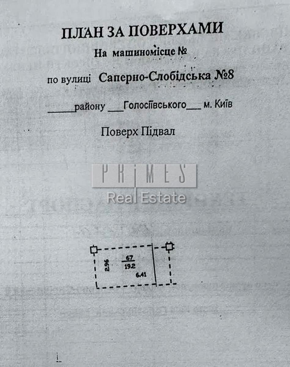 1865782544371364