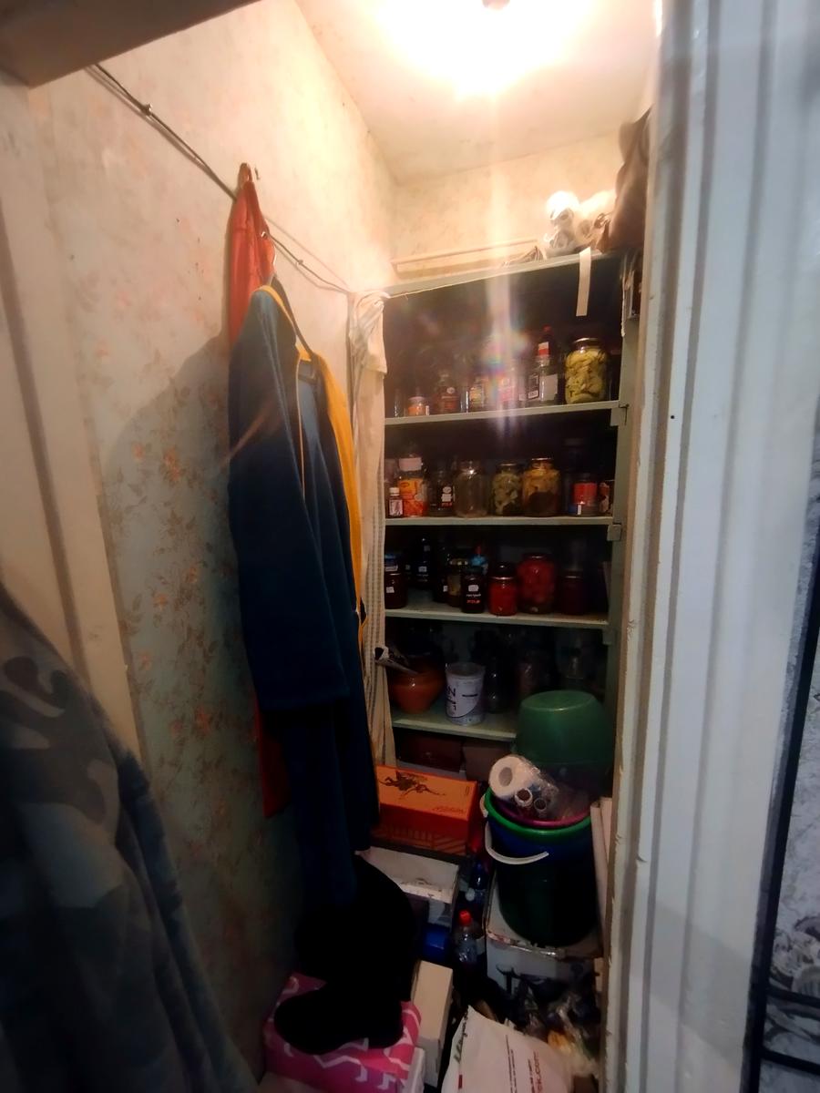 1865783711082720