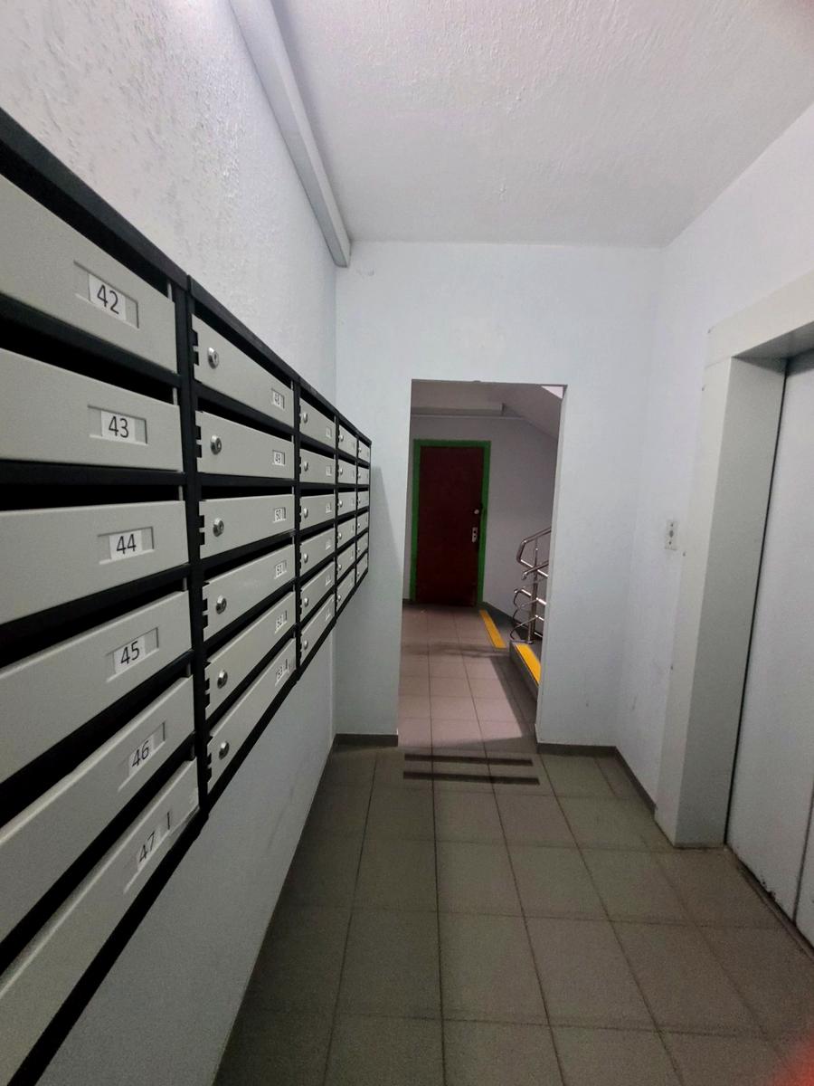 1865783749262037