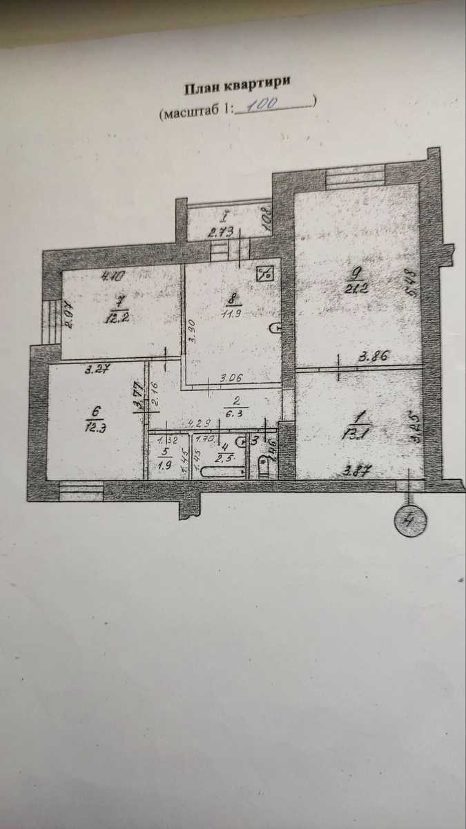 1865785424960781