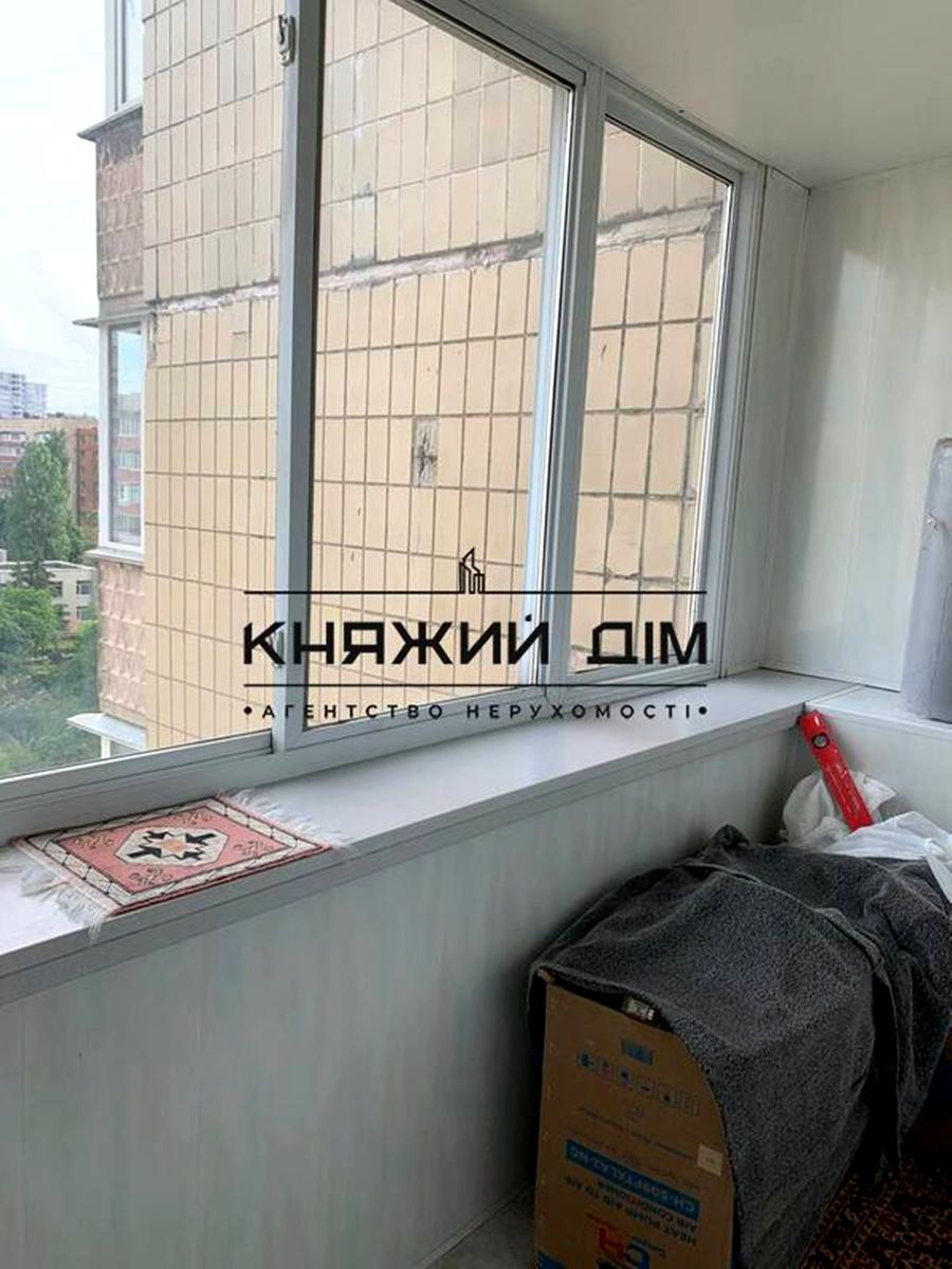 1865785515521833