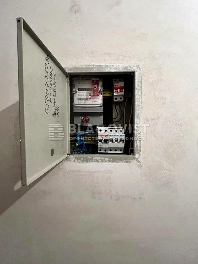 1865786608790477