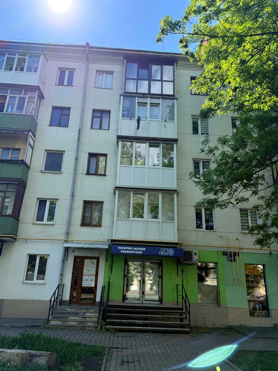 1865786853794655