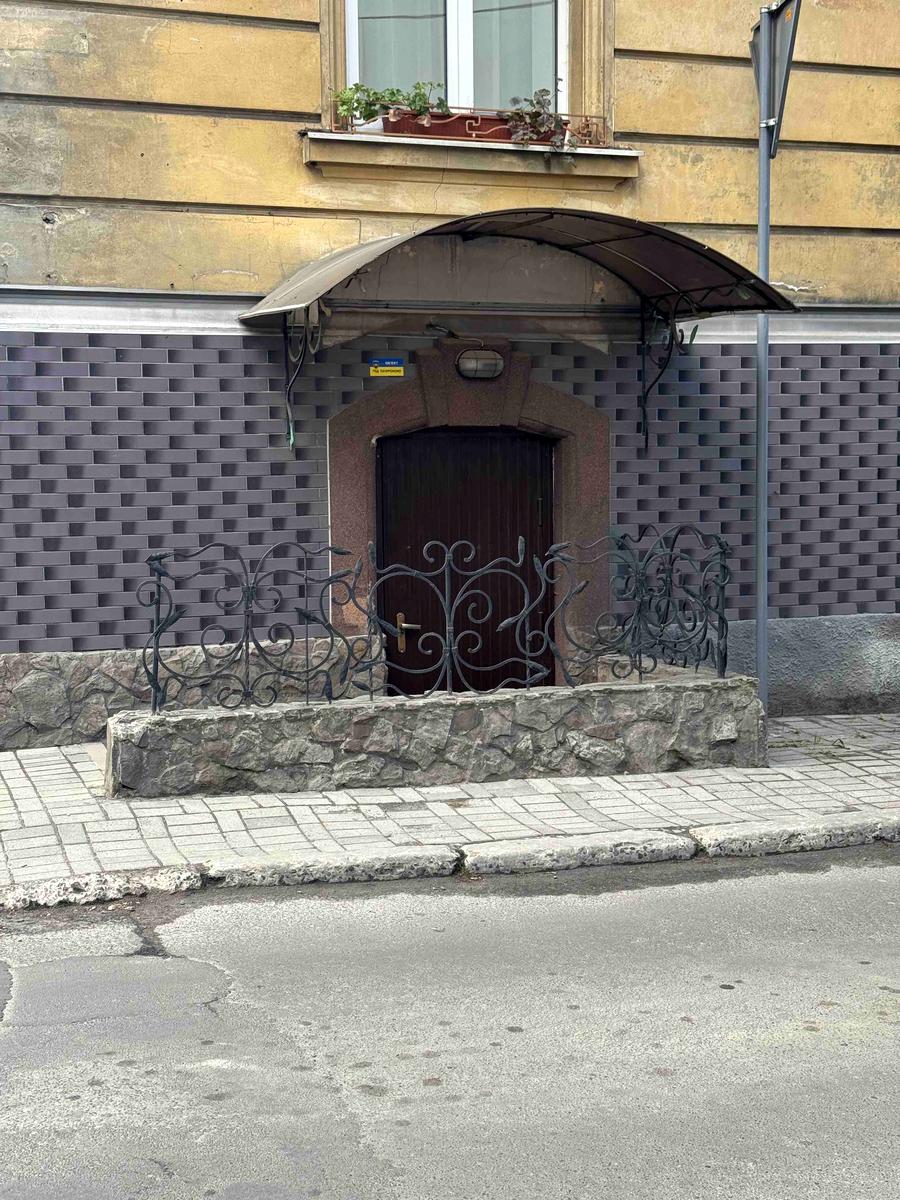 1865787670527750