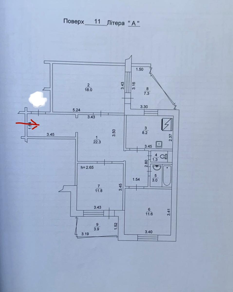 1865789619703014