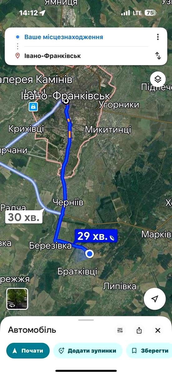 1865789771301044