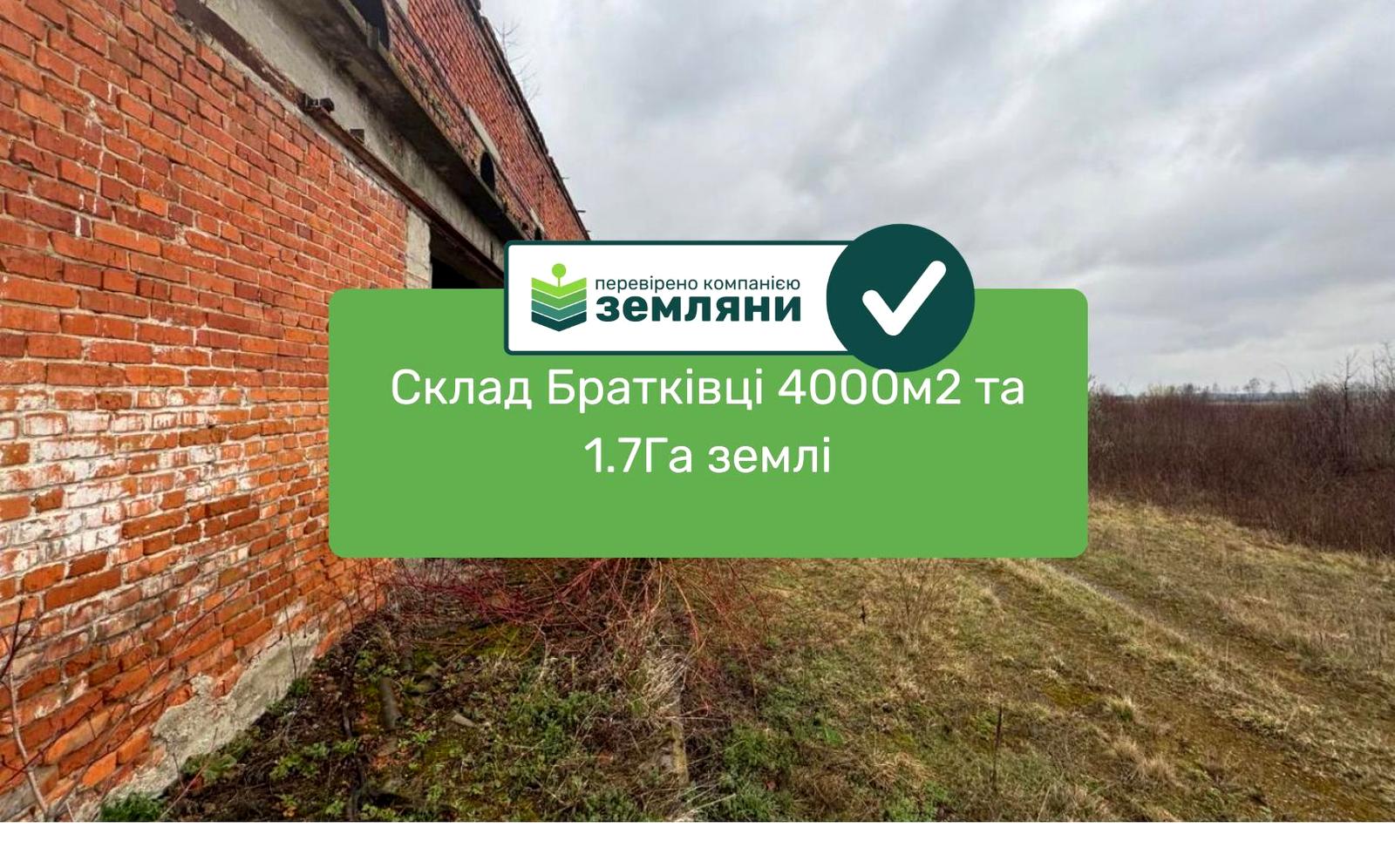 1865790094882282