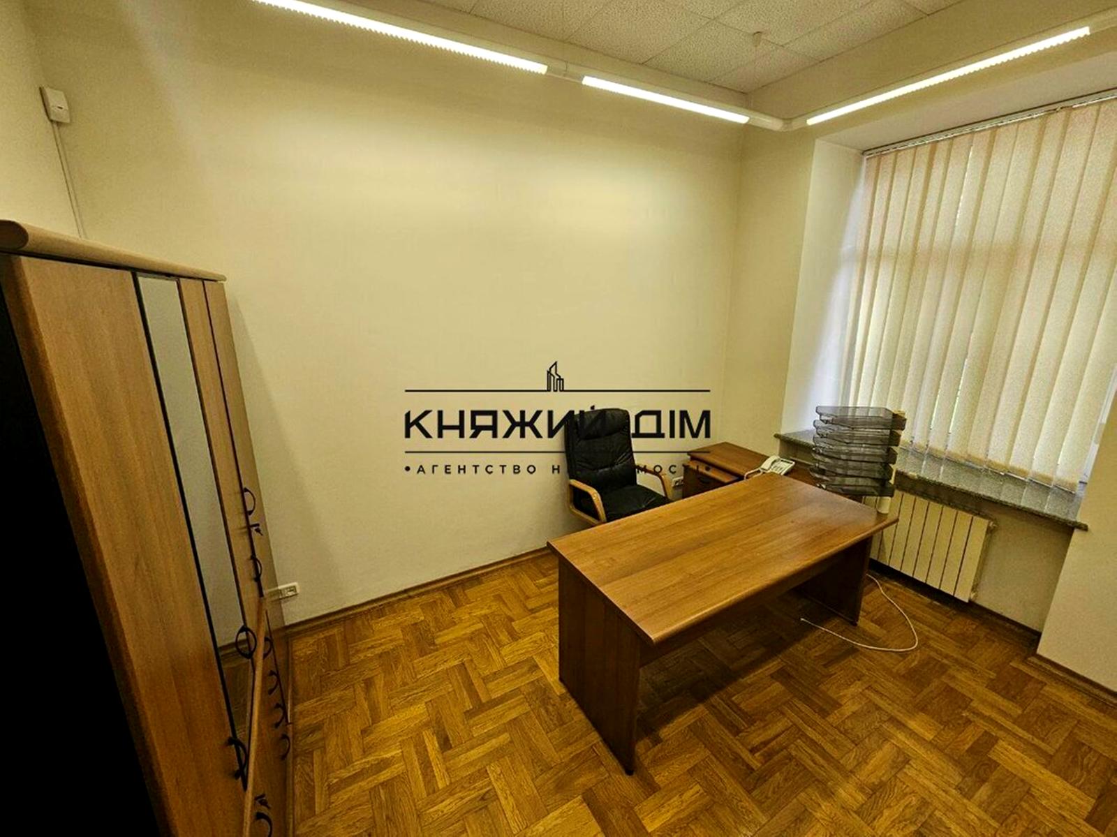1865790528872900