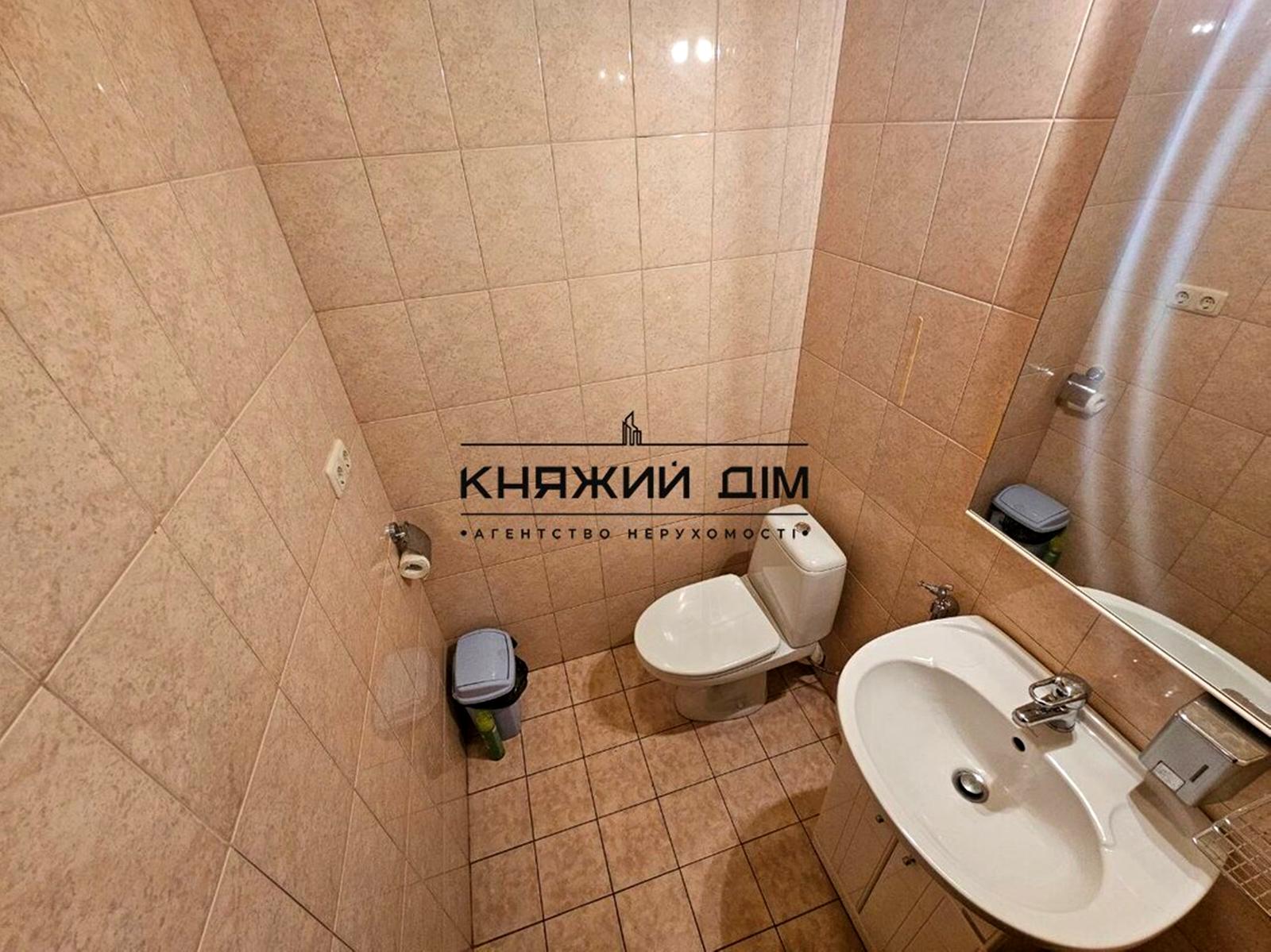 1865790538608974