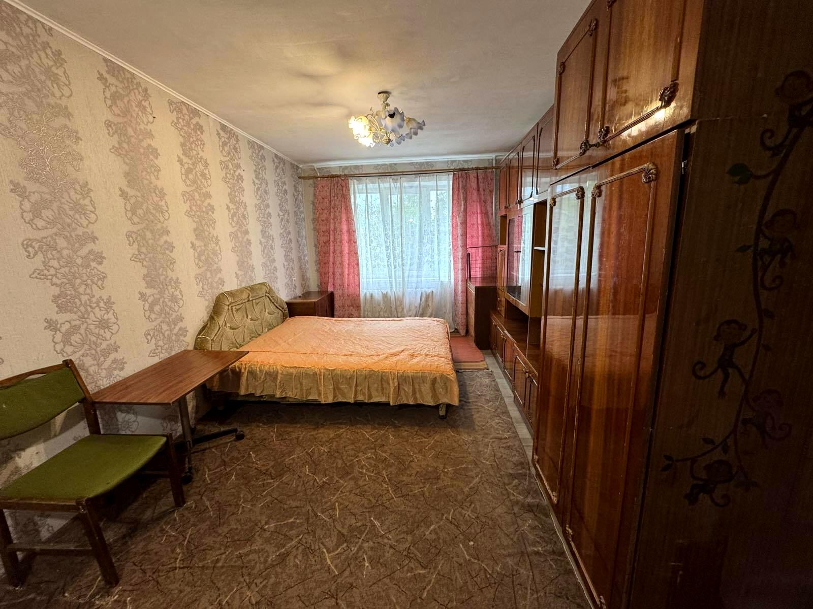 1865790820490979