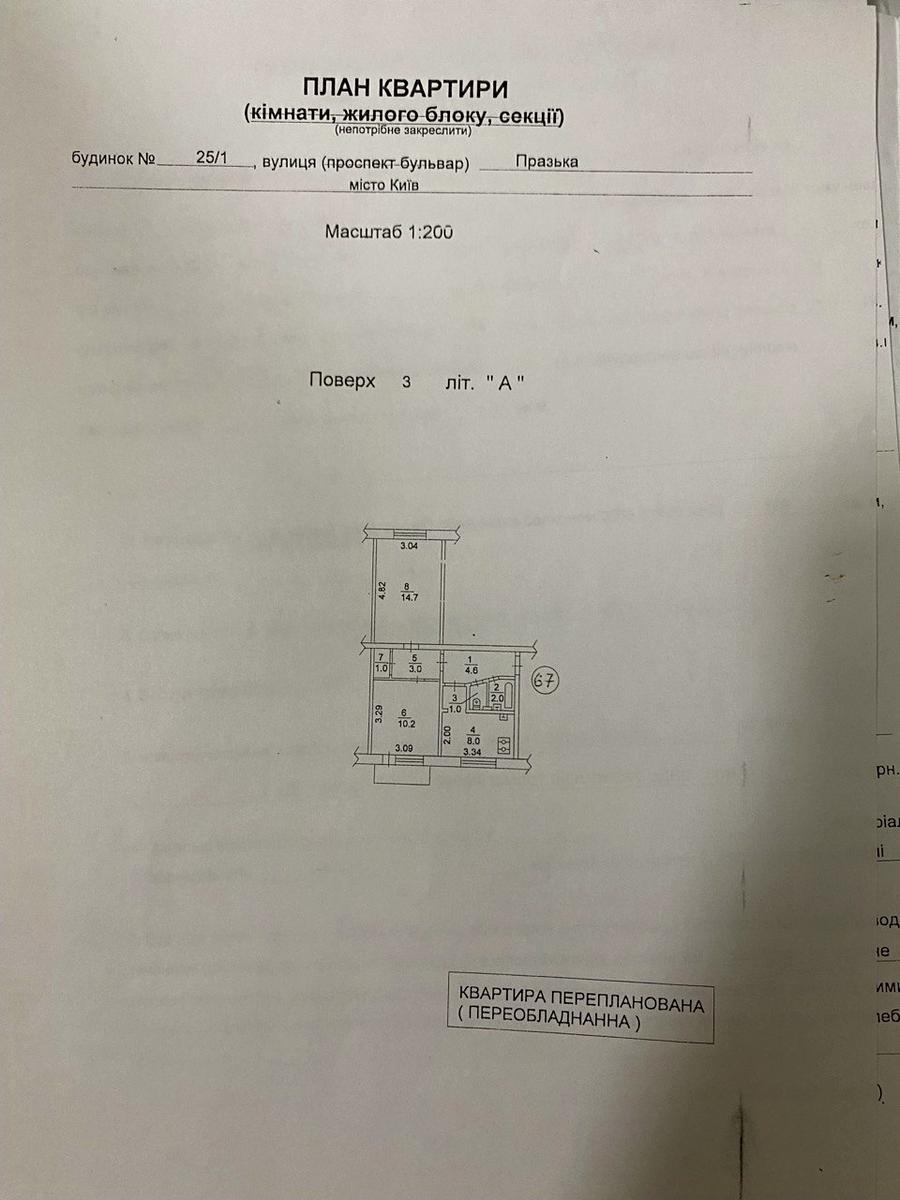 1865791161461403