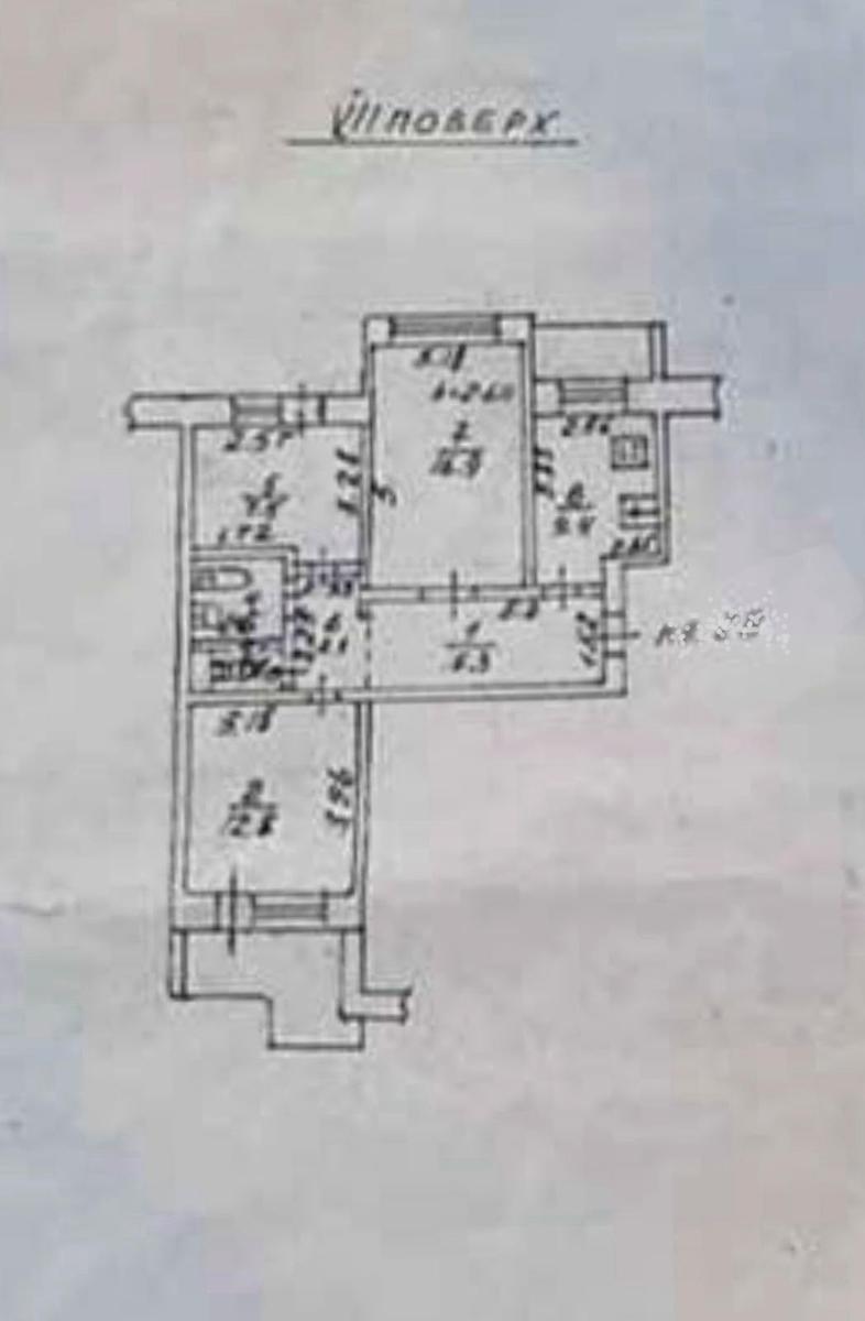 1865795011824553