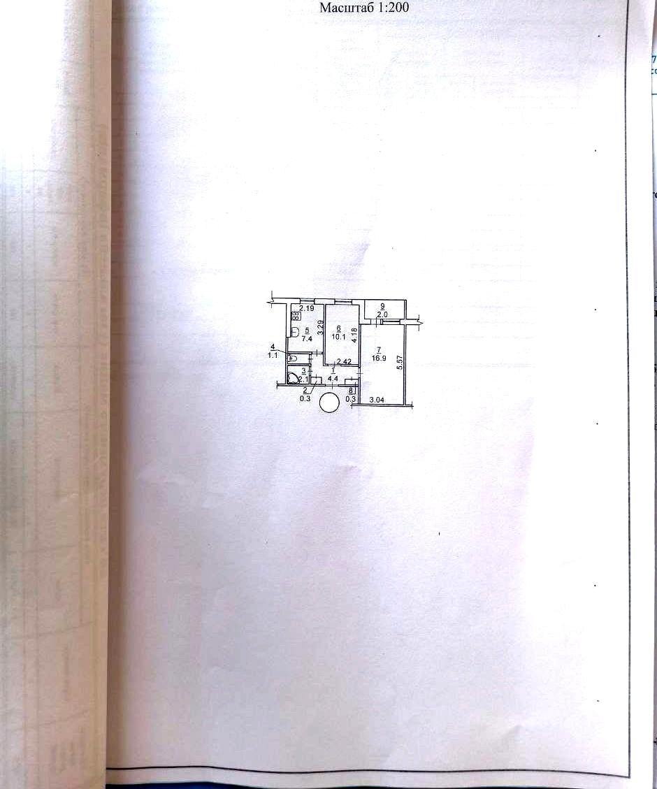 1865795460006396
