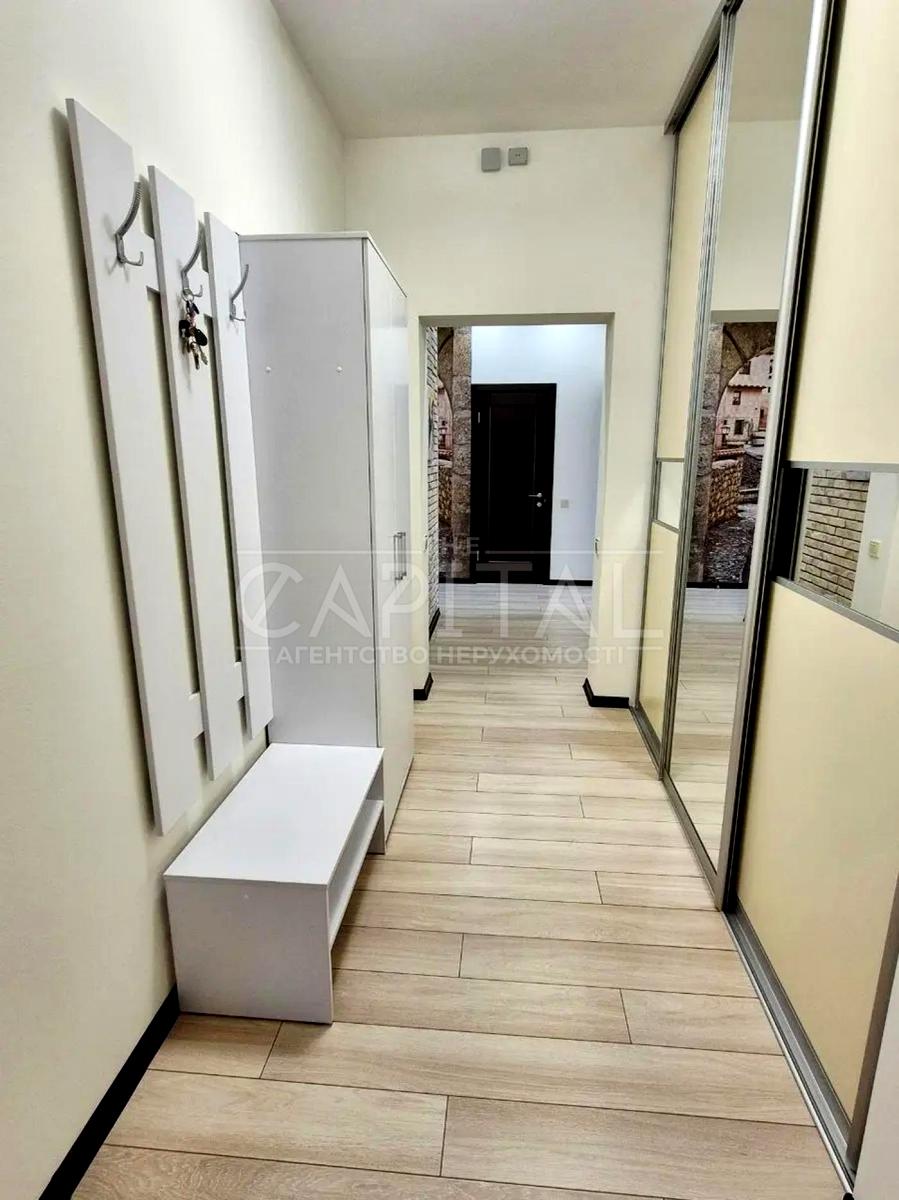 1865795850527991