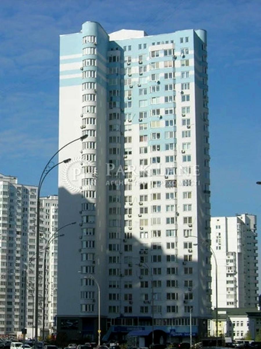 1865800365392772